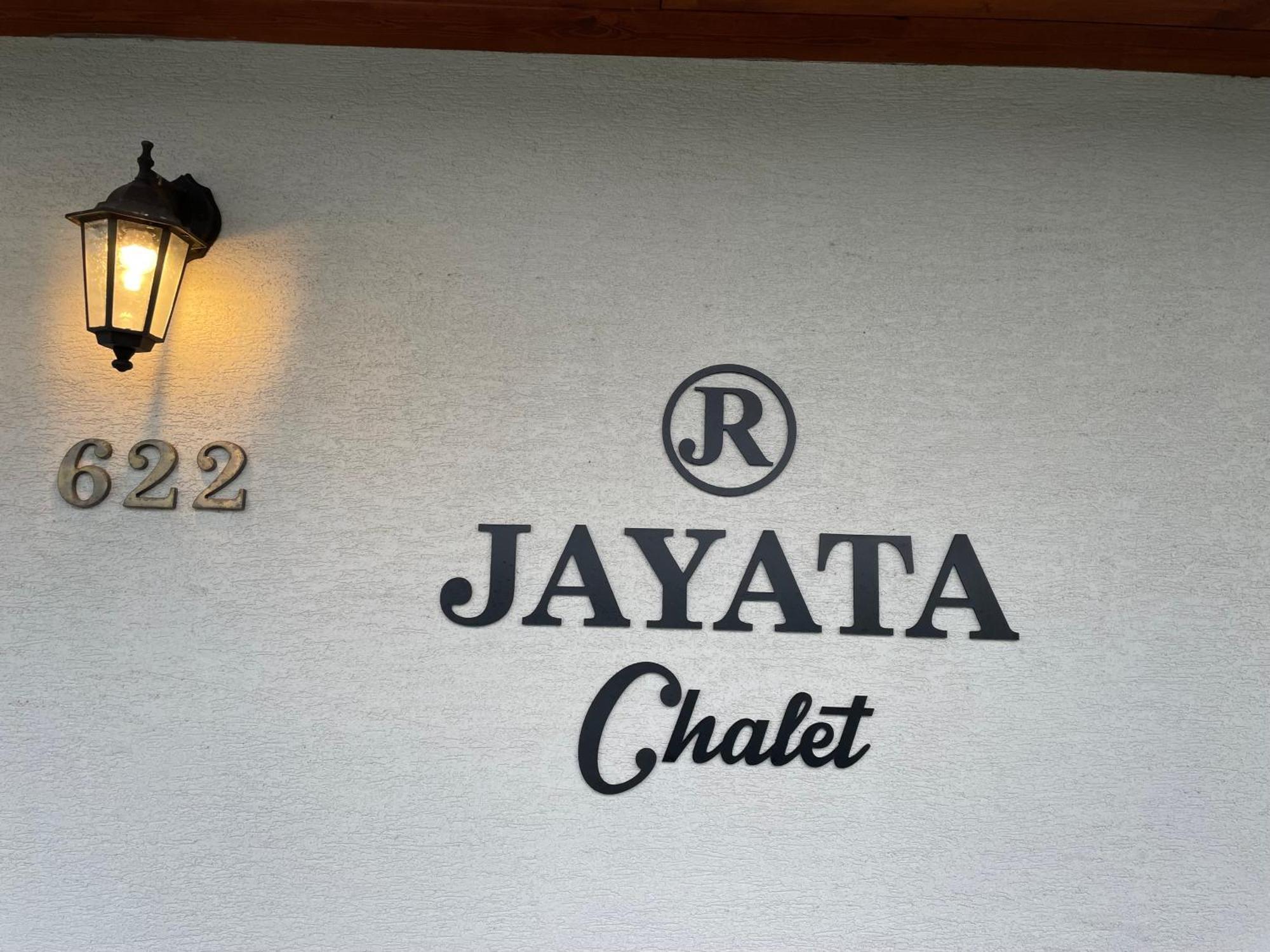 Dovolenkový dom Jayata Stara Lesna